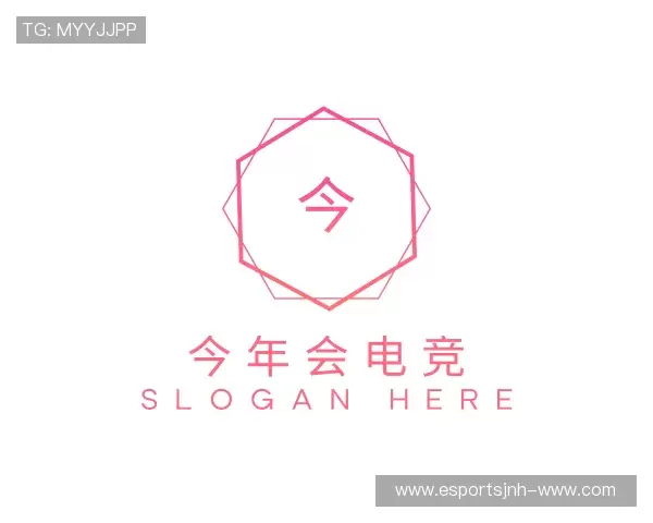 发现今年会电竞